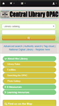 Mobile Screenshot of library.wbut.ac.in